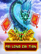 รีวิว เกม ออนไลน์ ที่ ได้ เงิน จริง จากค่าย Spade Gaming